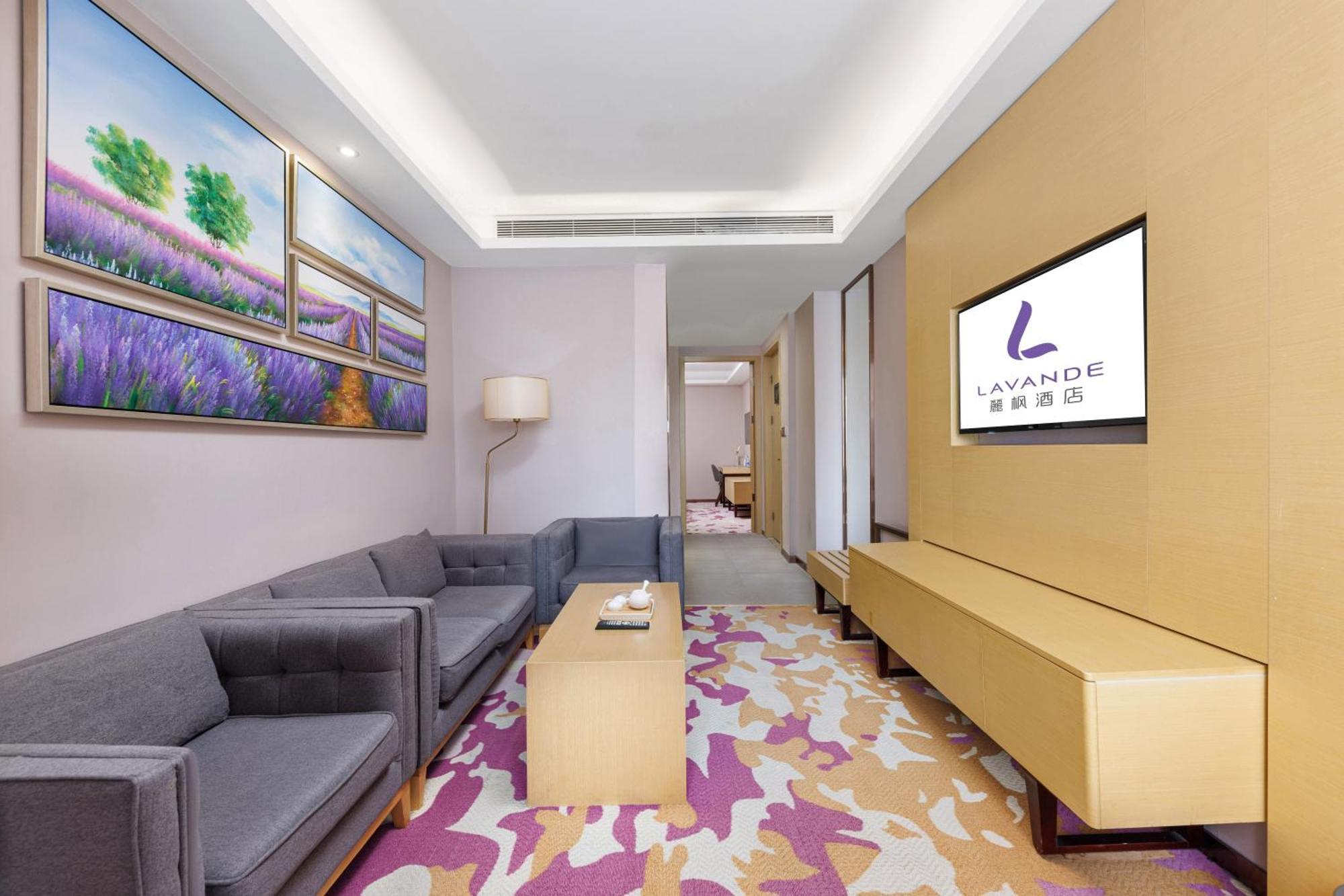 Lavande Hotel Guangzhou Beijing Road Pedestrian Street Haizhu Square Metro Station Branch - Free Deliver Service To Canton Fair Complex During Canton Fair Period Exterior photo